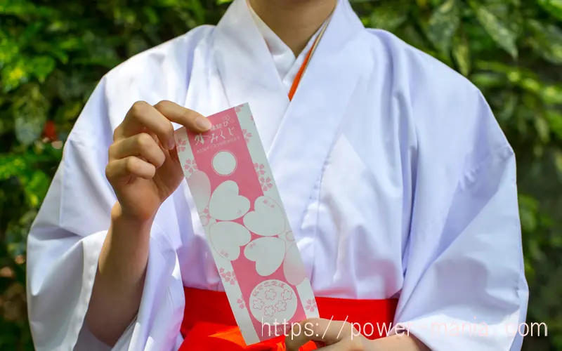 生田神社の水みくじ