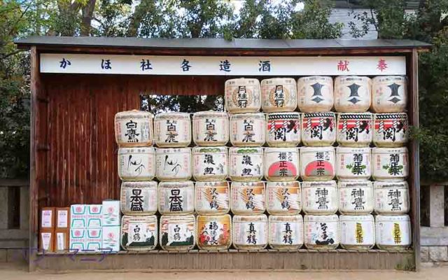湊川神社のたくさんのお酒の樽
