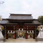 湊川神社・正門
