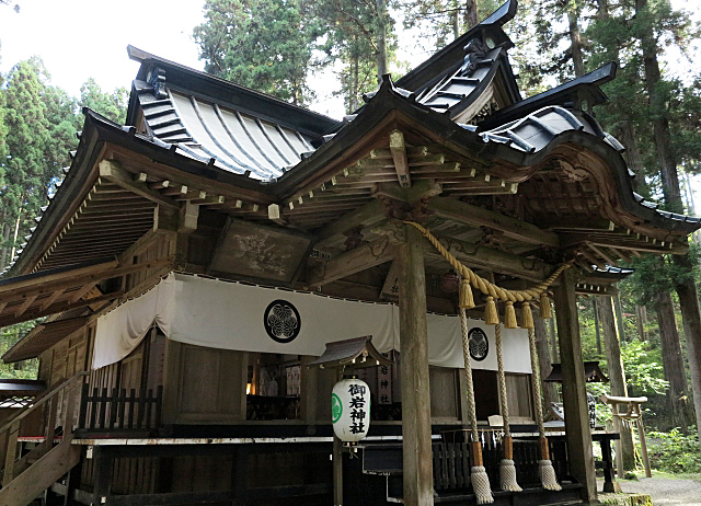 御岩神社