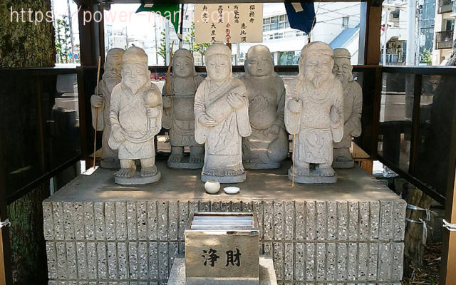 兵庫七福神の像