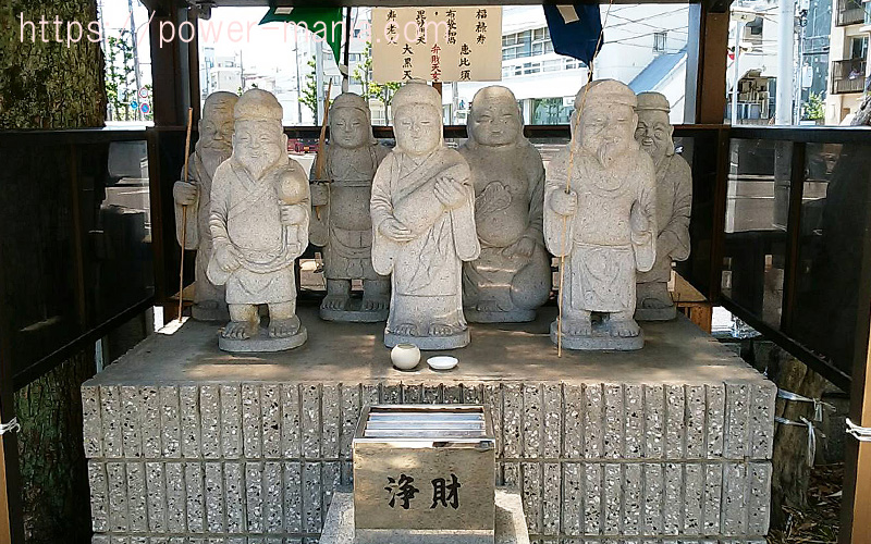 兵庫七福神