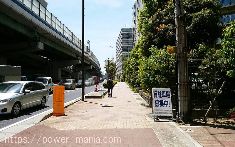 帰り道・国道