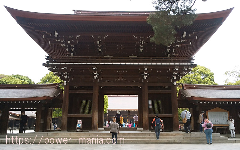 神門