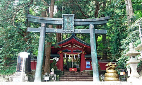 日光二荒山神社はパワースポット 縁結びや安産のご利益が パワーマニア パワーストーンセラピストによるパワースポット紹介メディア