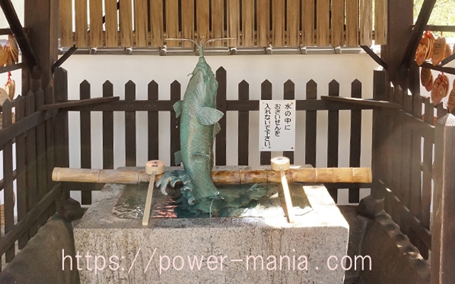 神戸・北野天満神社の叶い鯉