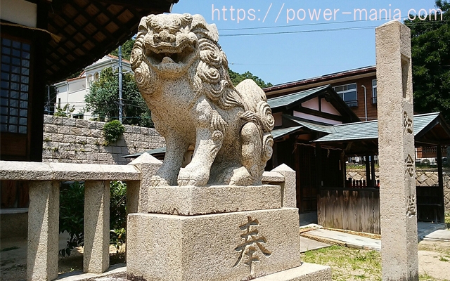 五宮神社の右の狛犬