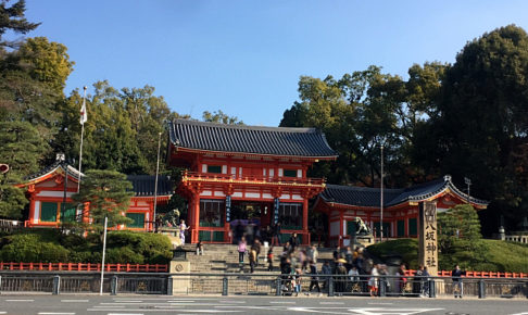 八坂神社の門