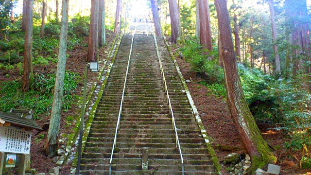 身延山久遠寺の階段数が凄い 御朱印帳の種類もチェック パワーマニア パワーストーンセラピストによるパワースポット紹介メディア