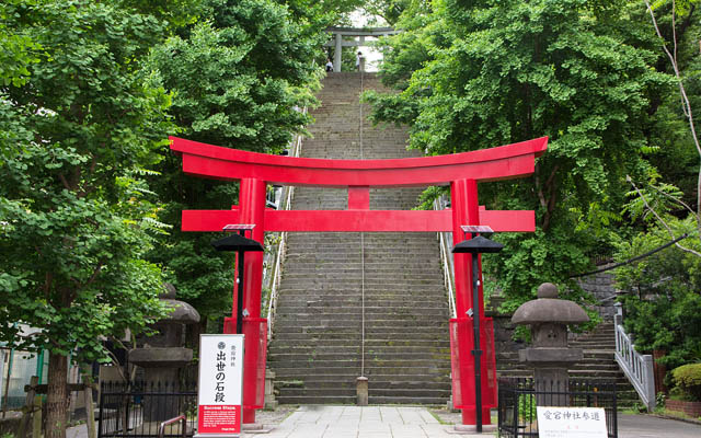 愛宕神社の出世の石段