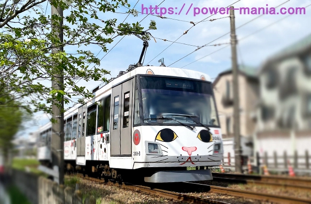 東急世田谷線の招き猫電車