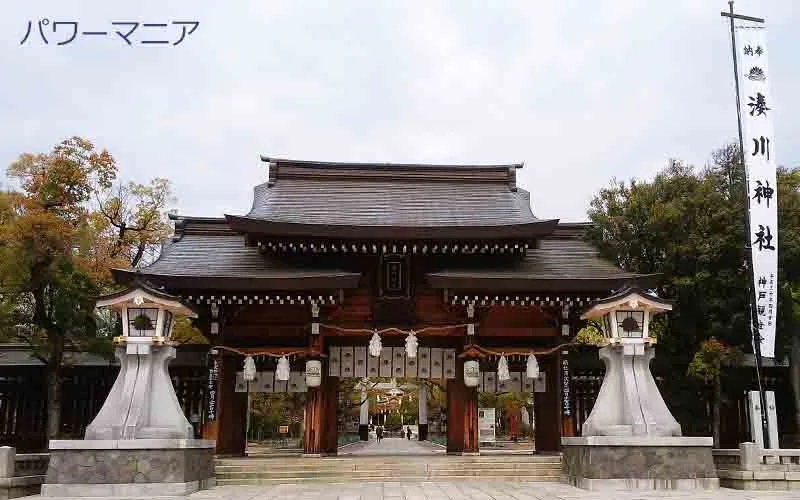 神戸・湊川神社の門
